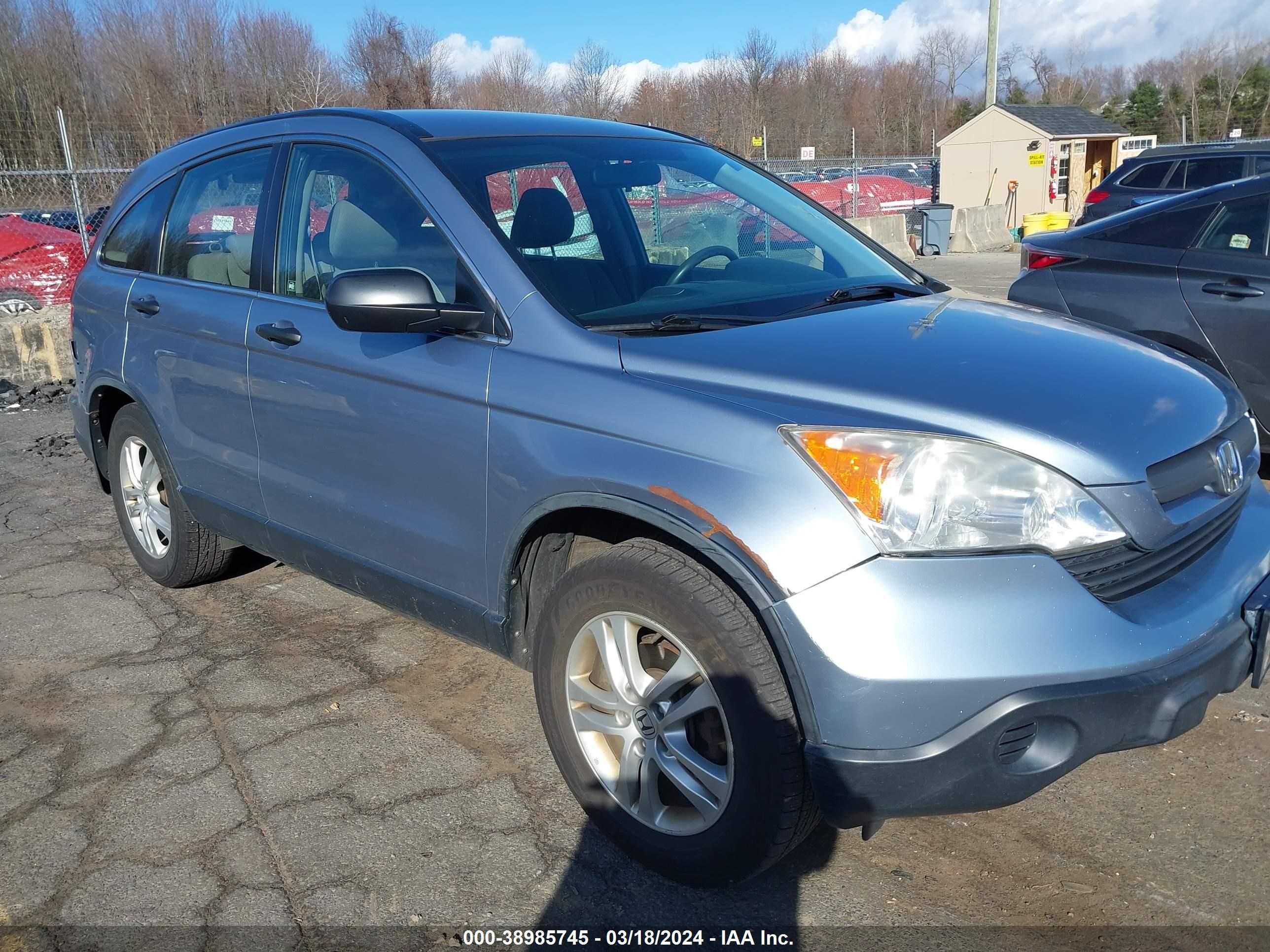 Photo 0 VIN: JHLRE48338C076341 - HONDA CR-V 