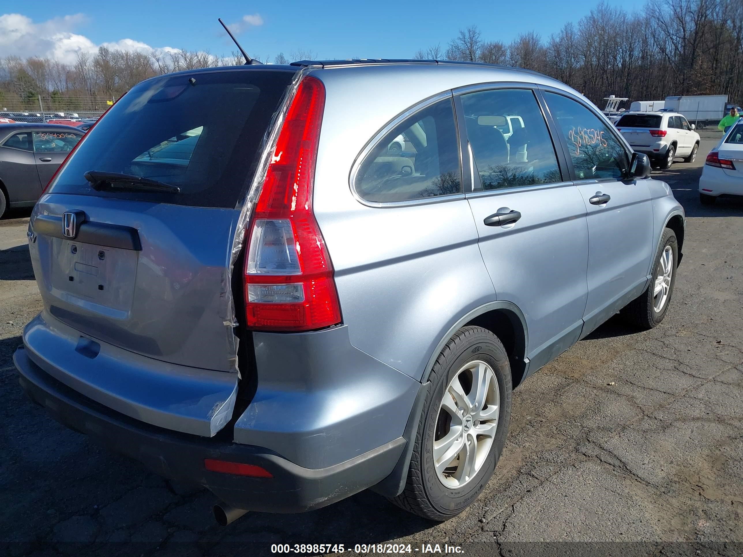 Photo 3 VIN: JHLRE48338C076341 - HONDA CR-V 