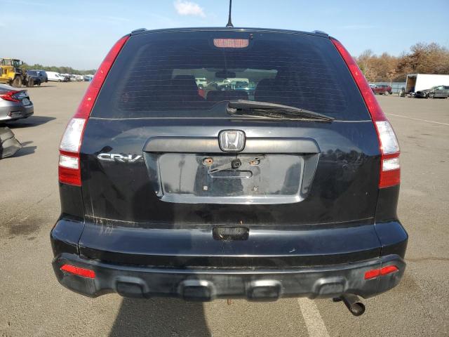 Photo 5 VIN: JHLRE48338C076436 - HONDA CRV 