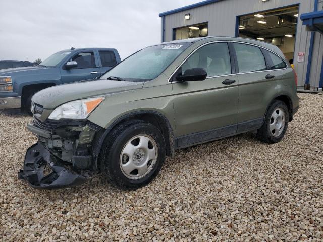 Photo 0 VIN: JHLRE48339C002323 - HONDA CR-V LX 