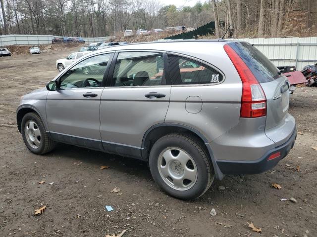 Photo 1 VIN: JHLRE48347C063144 - HONDA CR-V LX 