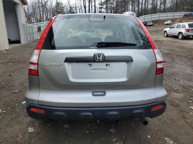 Photo 5 VIN: JHLRE48347C063144 - HONDA CR-V LX 