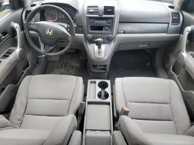 Photo 7 VIN: JHLRE48347C063144 - HONDA CR-V LX 