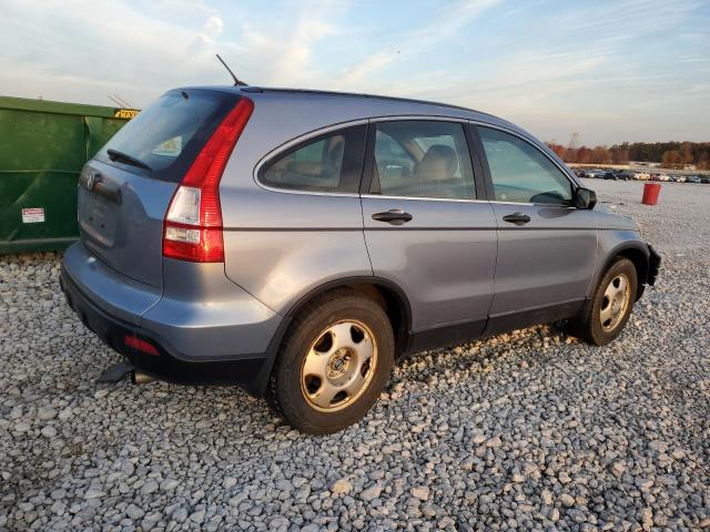 Photo 2 VIN: JHLRE48347C095267 - HONDA CR-V LX 