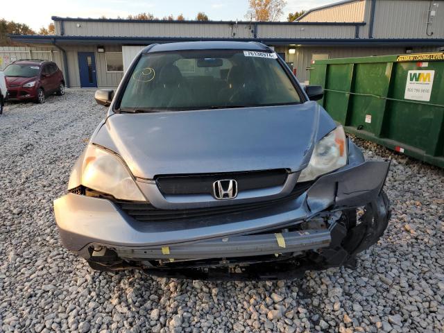 Photo 4 VIN: JHLRE48347C095267 - HONDA CR-V LX 