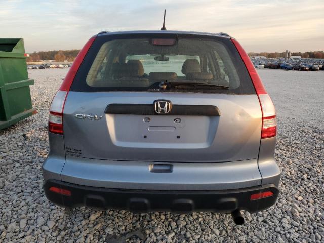 Photo 5 VIN: JHLRE48347C095267 - HONDA CR-V LX 