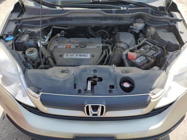 Photo 11 VIN: JHLRE48347C121205 - HONDA CRV 