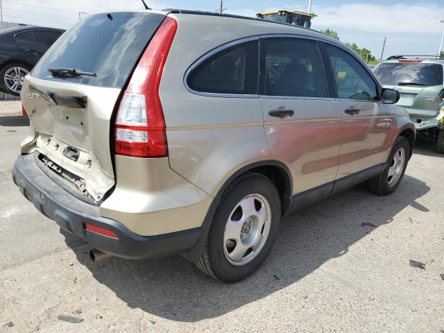 Photo 2 VIN: JHLRE48347C121205 - HONDA CRV 