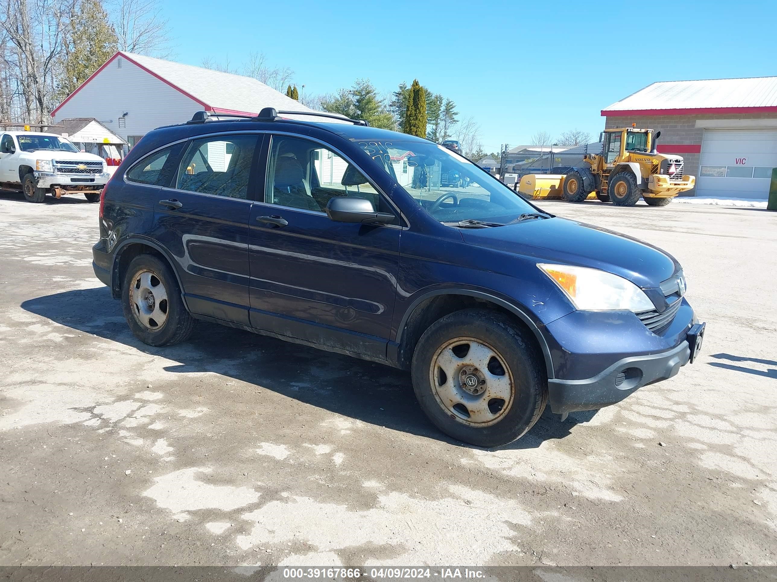 Photo 0 VIN: JHLRE48348C010560 - HONDA CR-V 