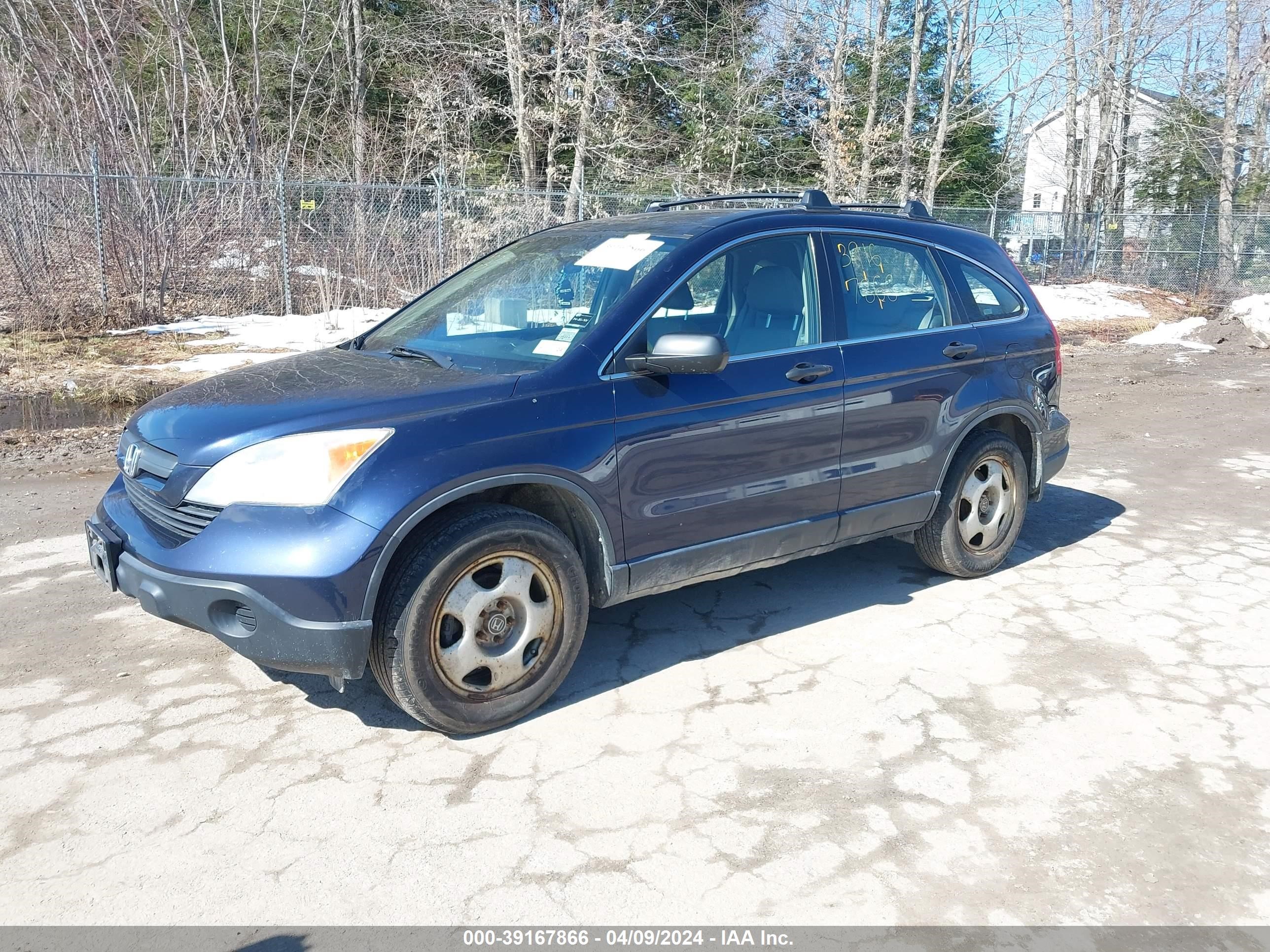 Photo 1 VIN: JHLRE48348C010560 - HONDA CR-V 