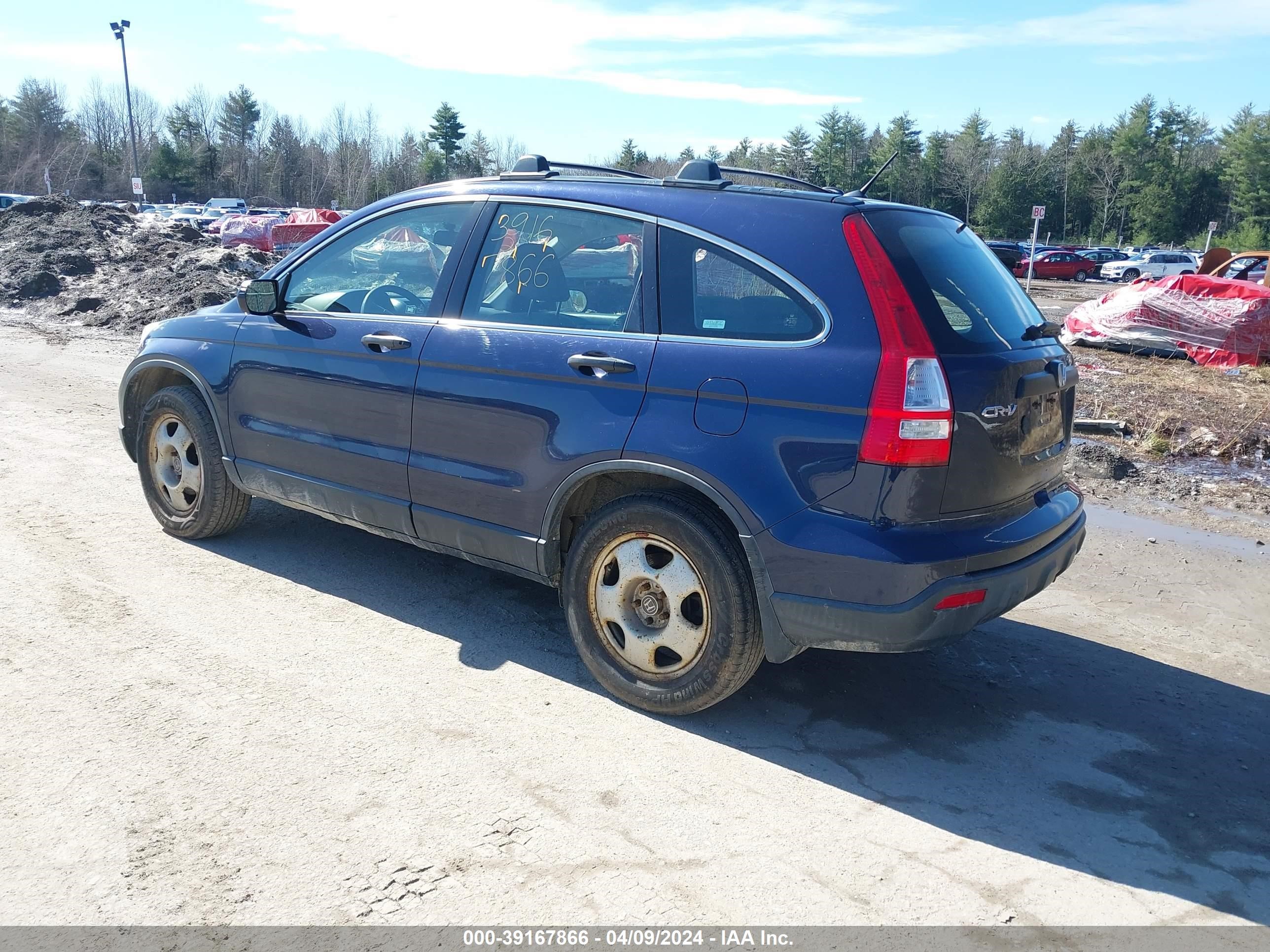 Photo 2 VIN: JHLRE48348C010560 - HONDA CR-V 