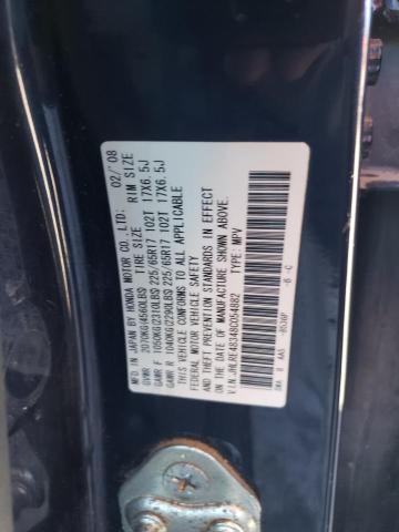 Photo 11 VIN: JHLRE48348C054882 - HONDA CRV 