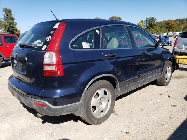 Photo 2 VIN: JHLRE48348C054882 - HONDA CRV 