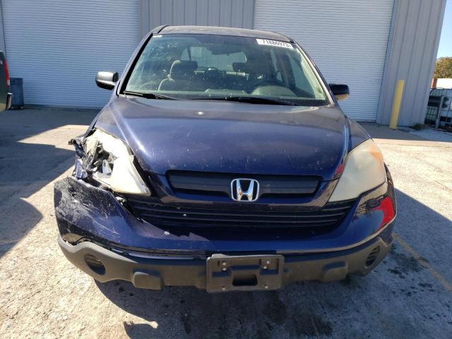 Photo 4 VIN: JHLRE48348C054882 - HONDA CRV 