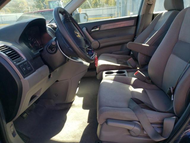 Photo 6 VIN: JHLRE48348C054882 - HONDA CRV 