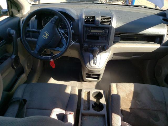 Photo 7 VIN: JHLRE48348C054882 - HONDA CRV 