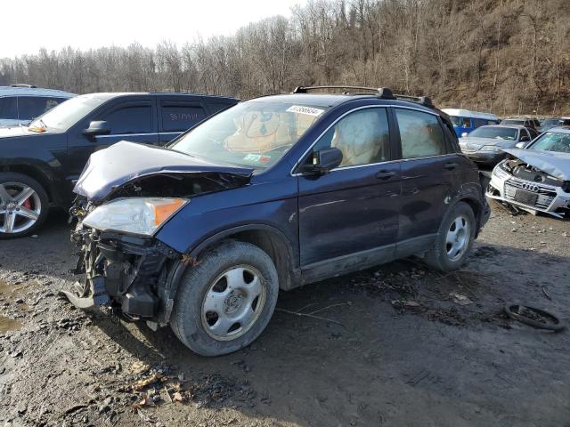 Photo 0 VIN: JHLRE48349C009099 - HONDA CRV 