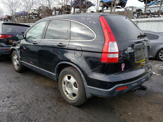 Photo 1 VIN: JHLRE48349C024900 - HONDA CR-V LX 