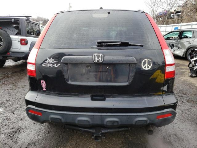 Photo 5 VIN: JHLRE48349C024900 - HONDA CR-V LX 