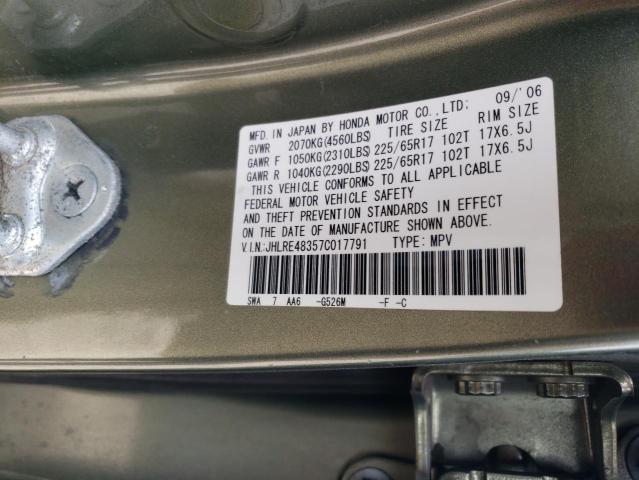 Photo 12 VIN: JHLRE48357C017791 - HONDA CR-V LX 