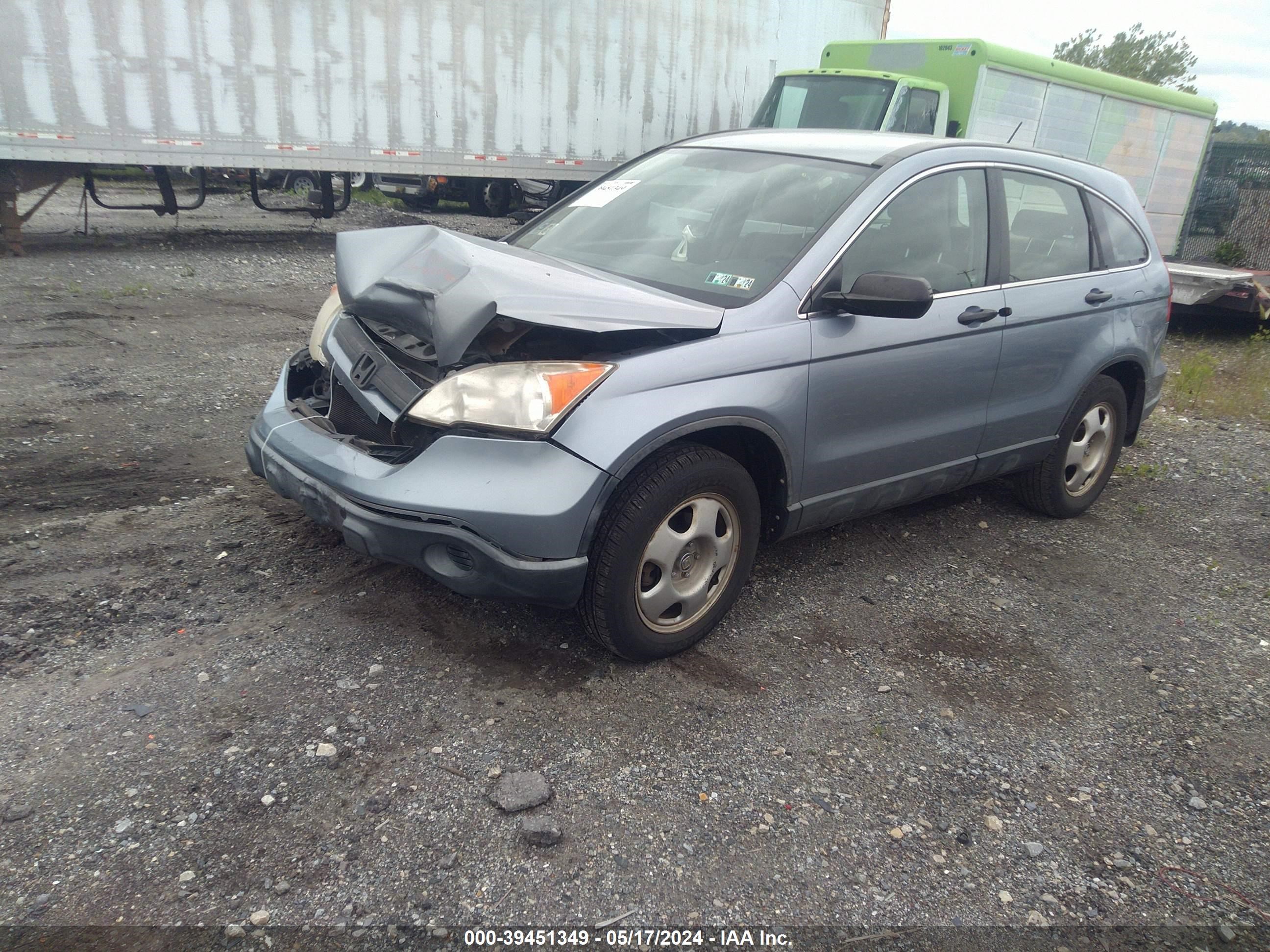 Photo 1 VIN: JHLRE48357C053609 - HONDA CR-V 