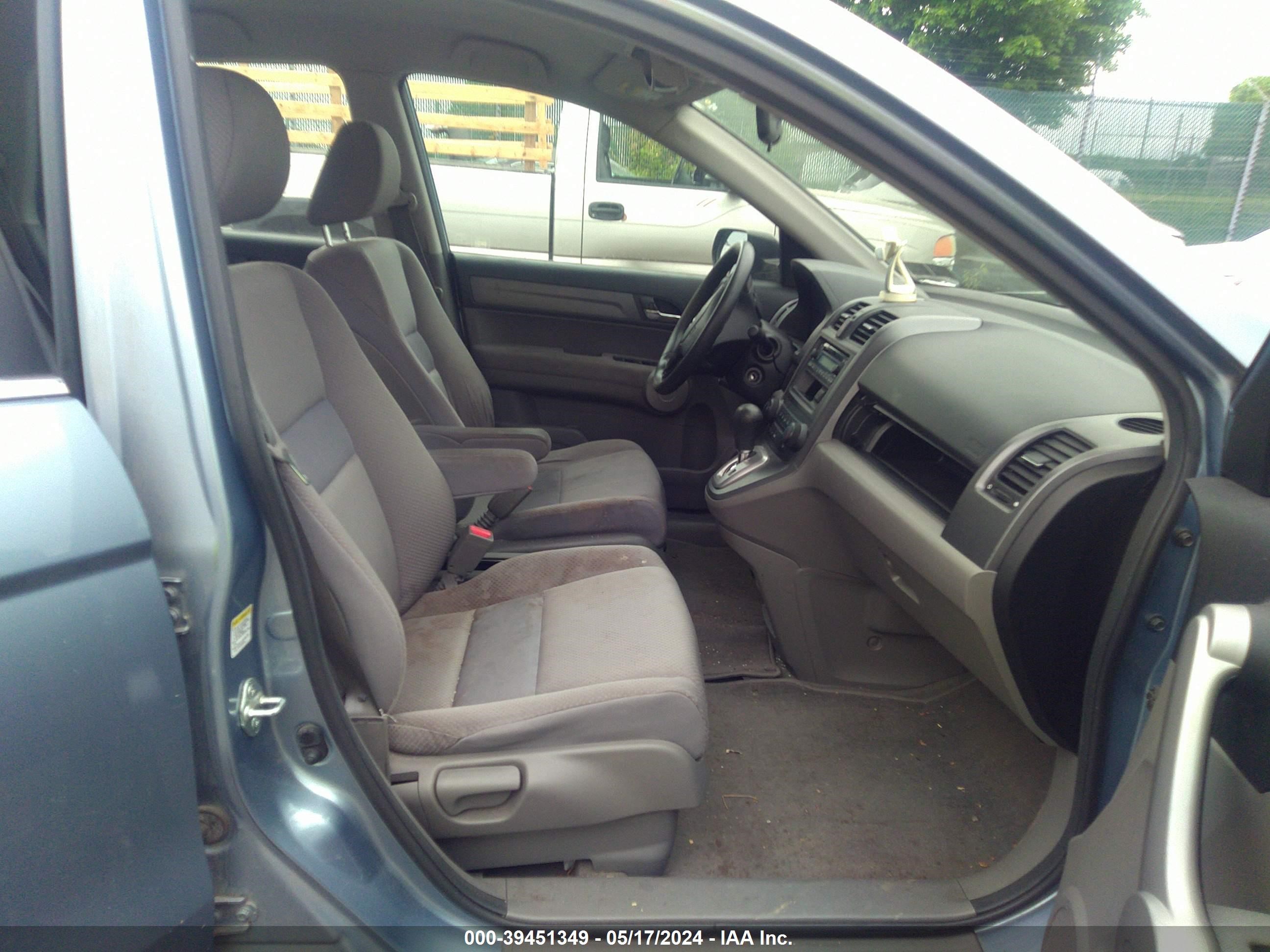 Photo 4 VIN: JHLRE48357C053609 - HONDA CR-V 