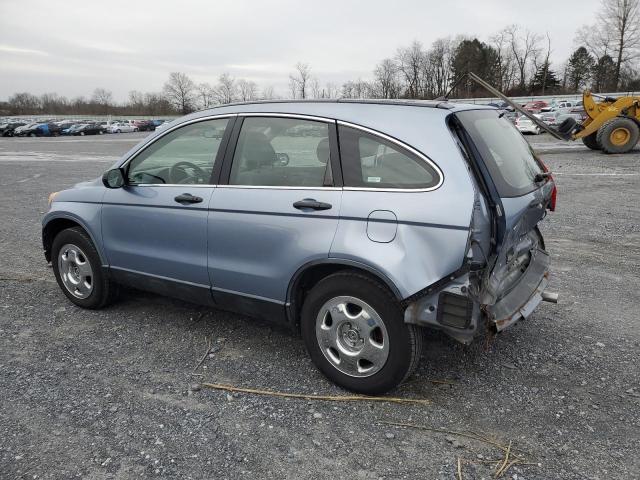 Photo 1 VIN: JHLRE48357C055599 - HONDA CRV 