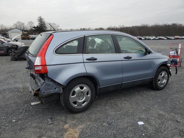 Photo 2 VIN: JHLRE48357C055599 - HONDA CRV 