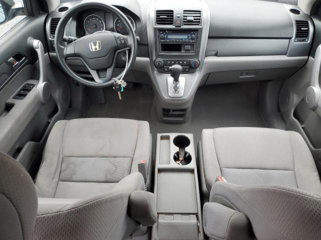 Photo 7 VIN: JHLRE48357C055599 - HONDA CRV 