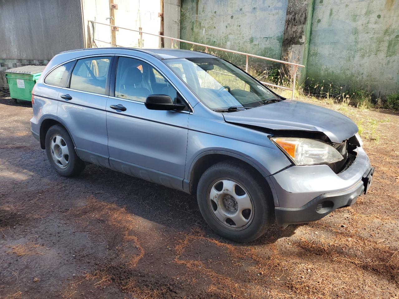 Photo 3 VIN: JHLRE48357C060236 - HONDA CR-V 