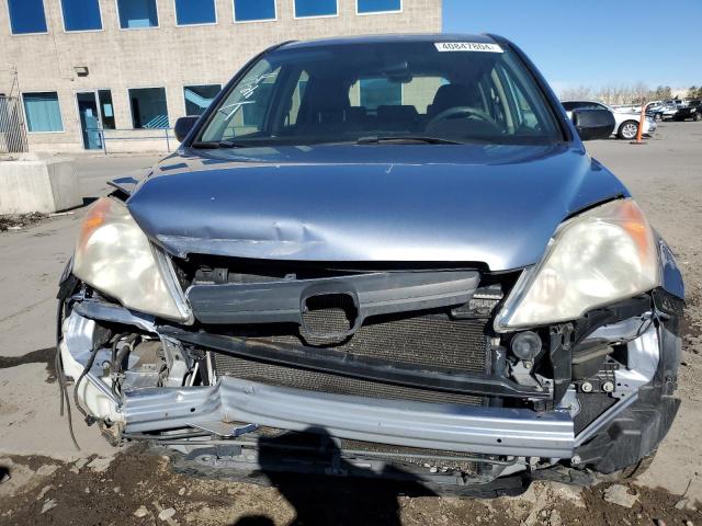 Photo 4 VIN: JHLRE48357C076162 - HONDA CRV 