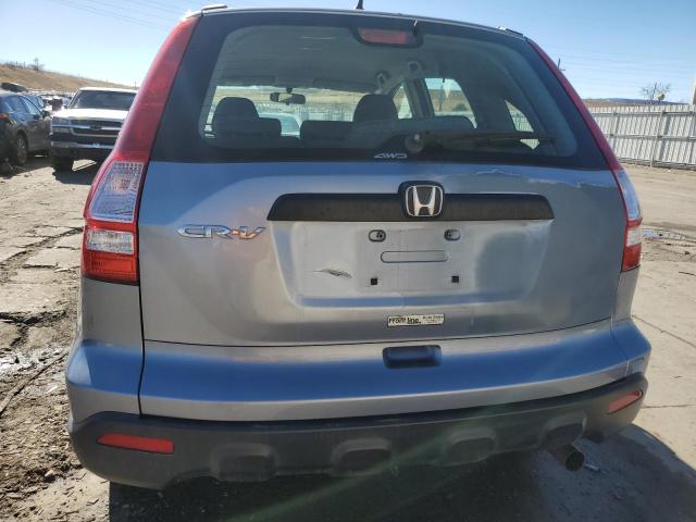 Photo 5 VIN: JHLRE48357C076162 - HONDA CRV 