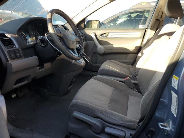 Photo 6 VIN: JHLRE48357C076162 - HONDA CRV 