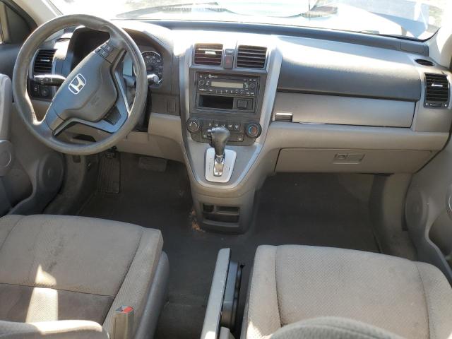 Photo 7 VIN: JHLRE48357C076162 - HONDA CRV 