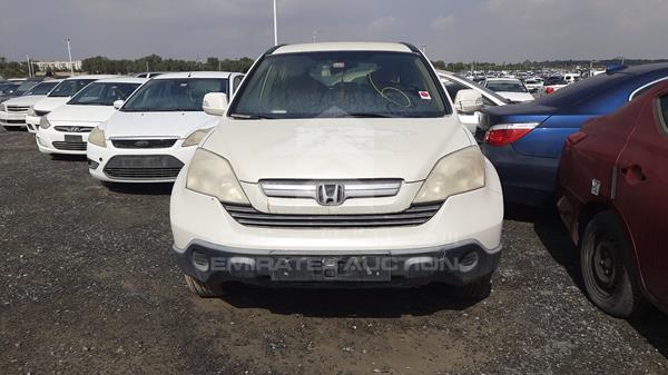 Photo 0 VIN: JHLRE48357C401893 - HONDA CRV 