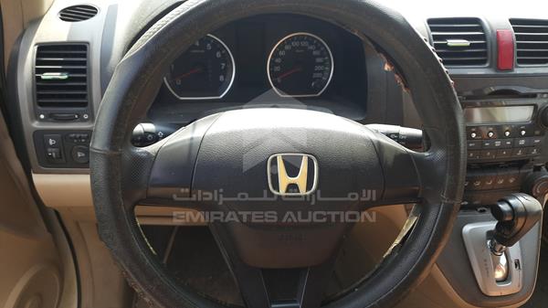 Photo 13 VIN: JHLRE48357C401893 - HONDA CRV 