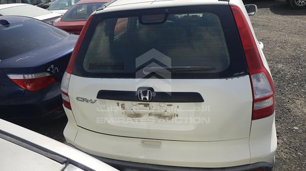 Photo 7 VIN: JHLRE48357C401893 - HONDA CRV 