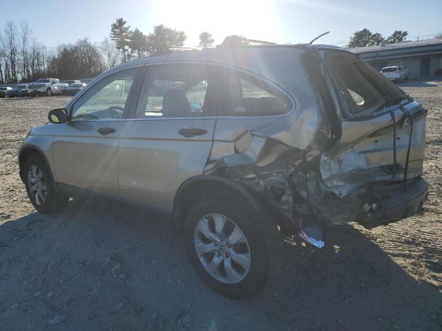 Photo 1 VIN: JHLRE48358C021289 - HONDA CRV 