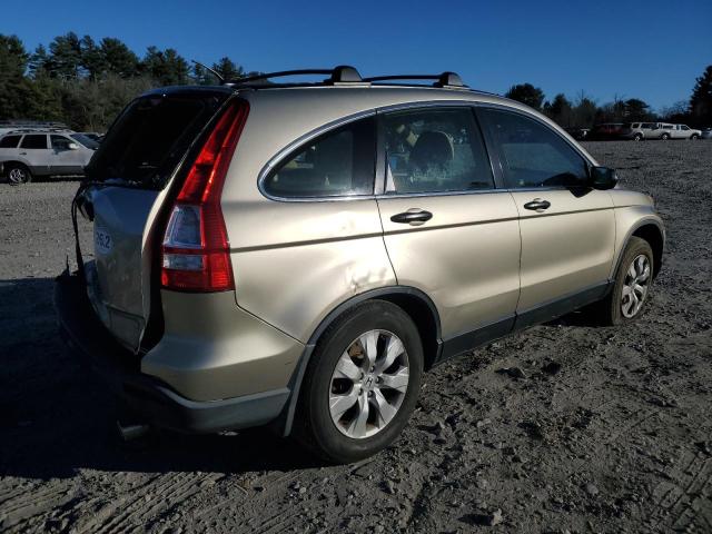 Photo 2 VIN: JHLRE48358C021289 - HONDA CRV 