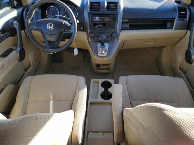 Photo 7 VIN: JHLRE48358C021289 - HONDA CRV 