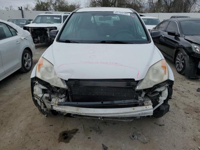 Photo 4 VIN: JHLRE48358C050131 - HONDA CRV 