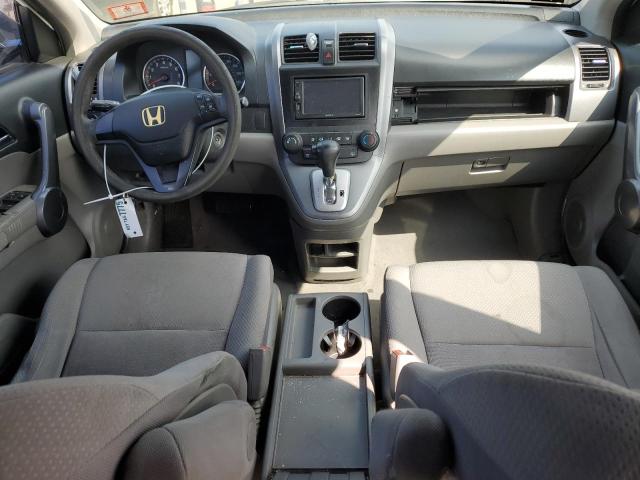 Photo 7 VIN: JHLRE48359C009743 - HONDA CRV 