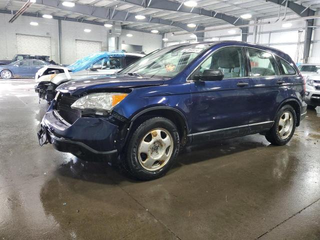 Photo 0 VIN: JHLRE48359C012948 - HONDA CRV 