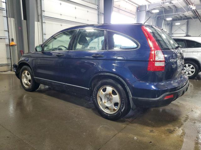 Photo 1 VIN: JHLRE48359C012948 - HONDA CRV 