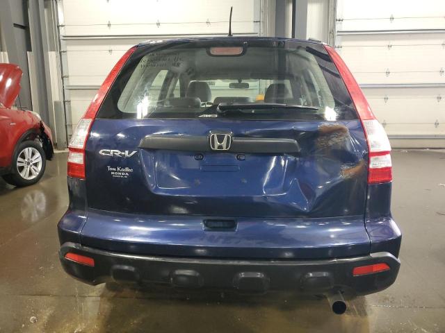 Photo 5 VIN: JHLRE48359C012948 - HONDA CRV 