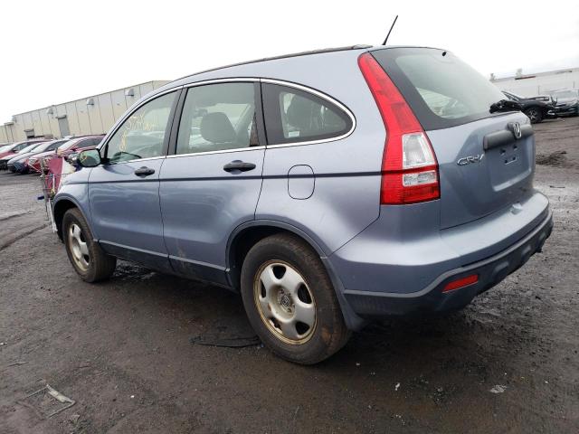 Photo 1 VIN: JHLRE48359C014134 - HONDA CRV 