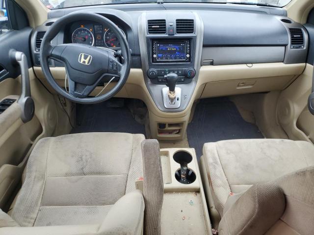 Photo 7 VIN: JHLRE48367C007707 - HONDA CR-V LX 