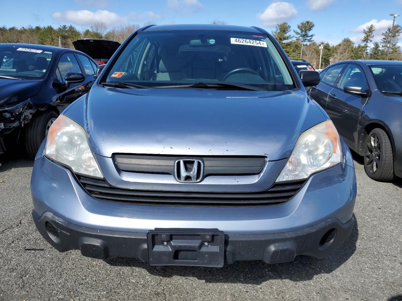 Photo 4 VIN: JHLRE48367C074484 - HONDA CR-V 