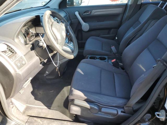 Photo 6 VIN: JHLRE48367C092144 - HONDA CR-V LX 