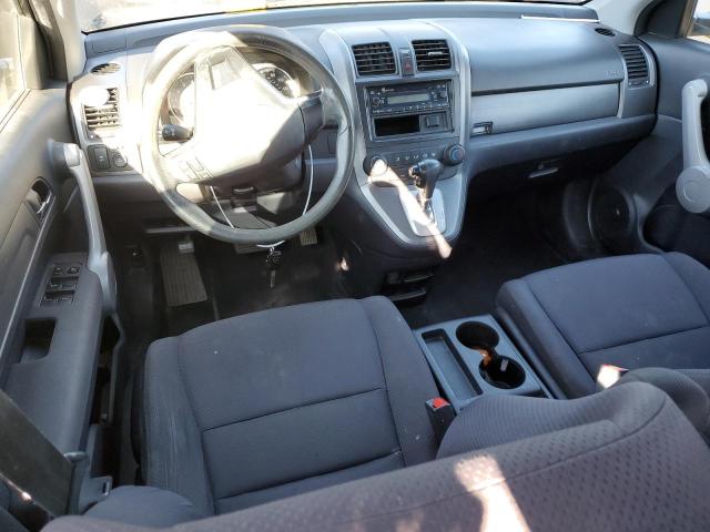 Photo 7 VIN: JHLRE48367C092144 - HONDA CR-V LX 